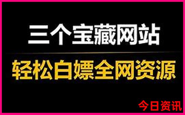 贵州5a级景区有哪些